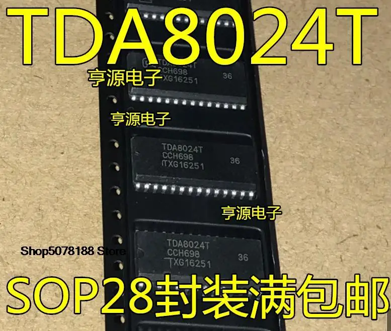 

10pieces TDA8024TTDA8024TDA8024T/C1ICSOP28