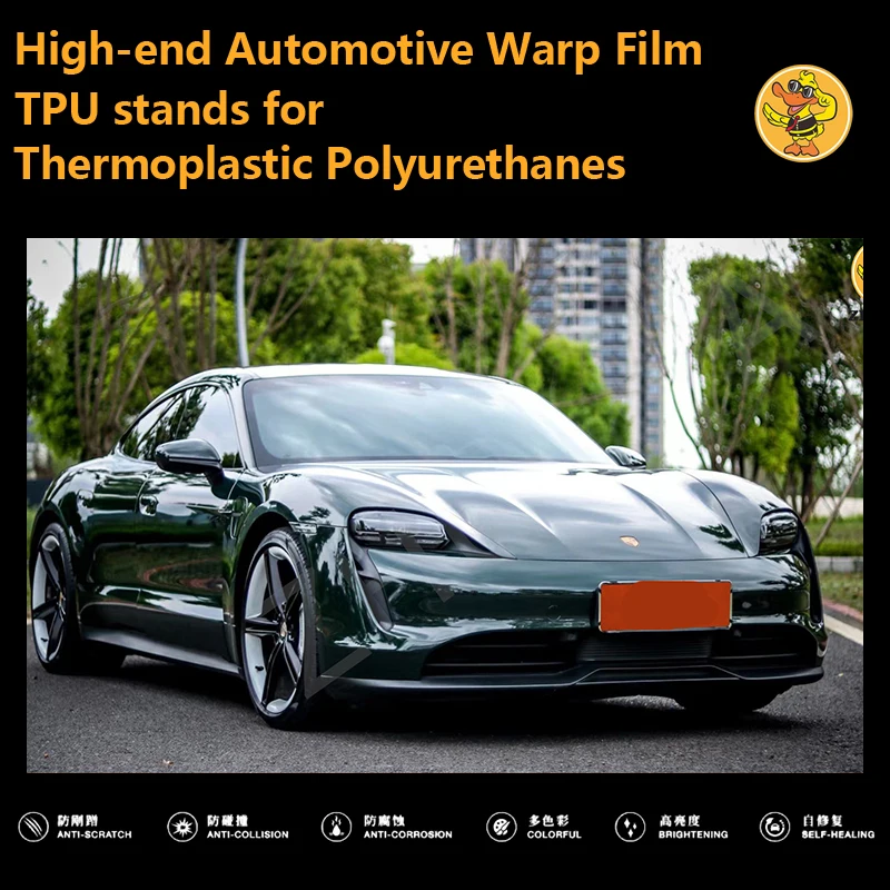 

Высококачественные автомобильные наклейки из ТПУ PPFcar, клейкая пленка для автомобиля, цветная пленка для автомобиля PPF152 * 18M
