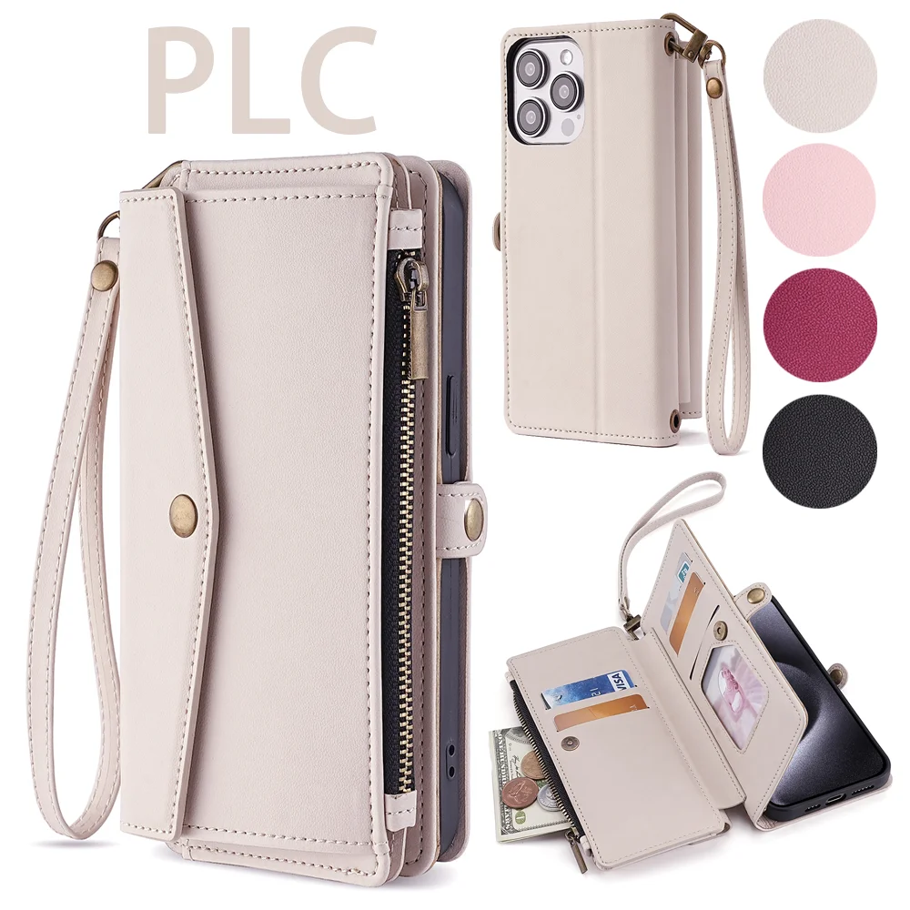Leather Wallet Card Holder & Magnetic Stand Phone Case