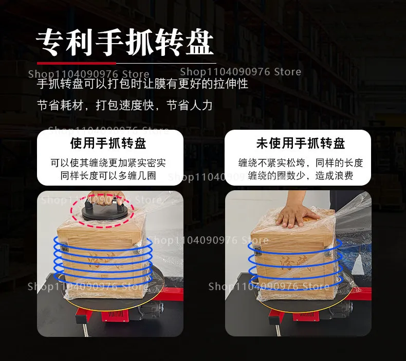 Express Logistics Electric Stretch Film Wrapping Machine Semi Automatic Full Aut