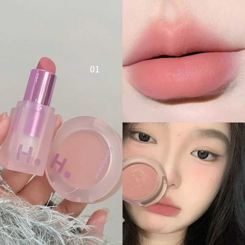 Monochrome Face Blush Pallete & Velvet Matte Lipstick Set Mineral Pigment Cheek Blusher Powder Lasting Makeup Contour Shadow
