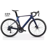 TWITTER R5ET cambio electrónico TX EDS-24Speed frenos de disco hidráulicos carreras bicicleta de carretera de carbono bicicleta biyones onderaktanд - Imagen 5