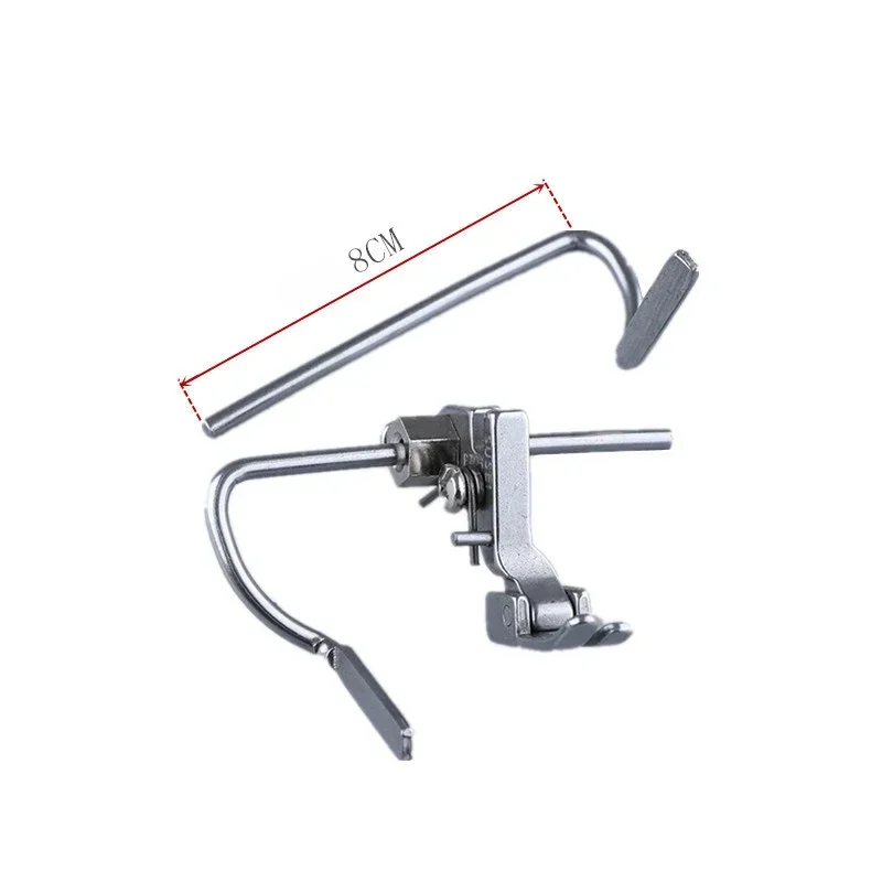 P723 Left/Right Guide Quilter Presser Foot For Industrial Single Needle Lockstitch Sewing Machine Accessories 6mm~43mm