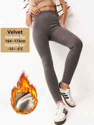 Cozy Women's Wool & Fleece Thermal Leggings - Beige & Brown Ribbed Velvet - S (Gray)