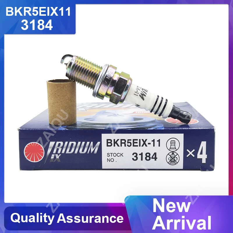 도요타 닛산 현대 기아 마쓰다 벤츠 아큐라 쉐보레 스즈키 BKR5EIX11-31..
