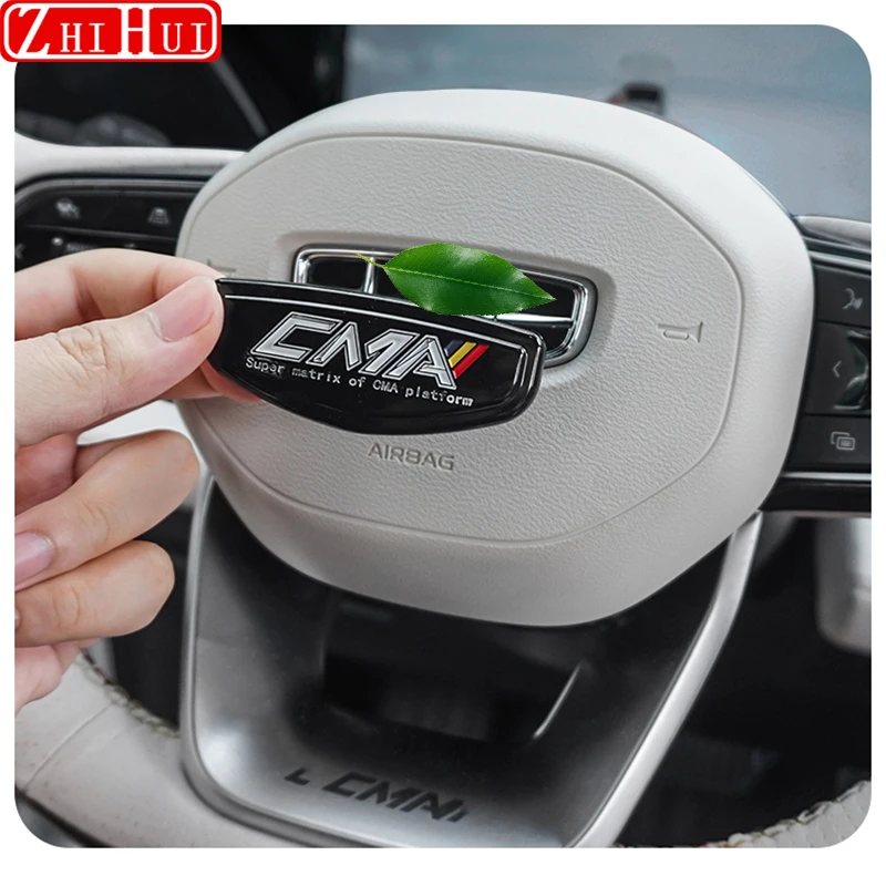 Geely Monjaro Xingyue L 2022 2023 ڵ Ÿϸ Ƽ  ΰ CMA Ʈ ׸ ΰ Ŀ  ΰ ƼĿ ׼, ڵ Ÿϸ