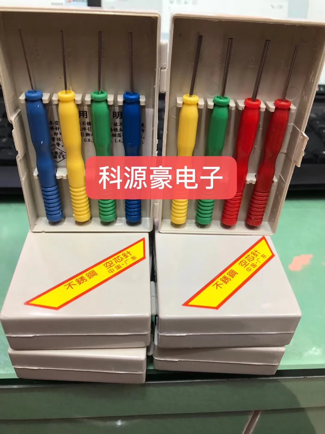 

Free shipping 10PCS