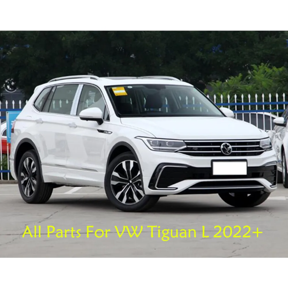 폭스바겐 VW 티구안 L 2022 2023 2024 자동차 인테리어 액세서리 2개용 스테인레스 스틸 코파일럿 글러브 박스 핸들 트림 커버