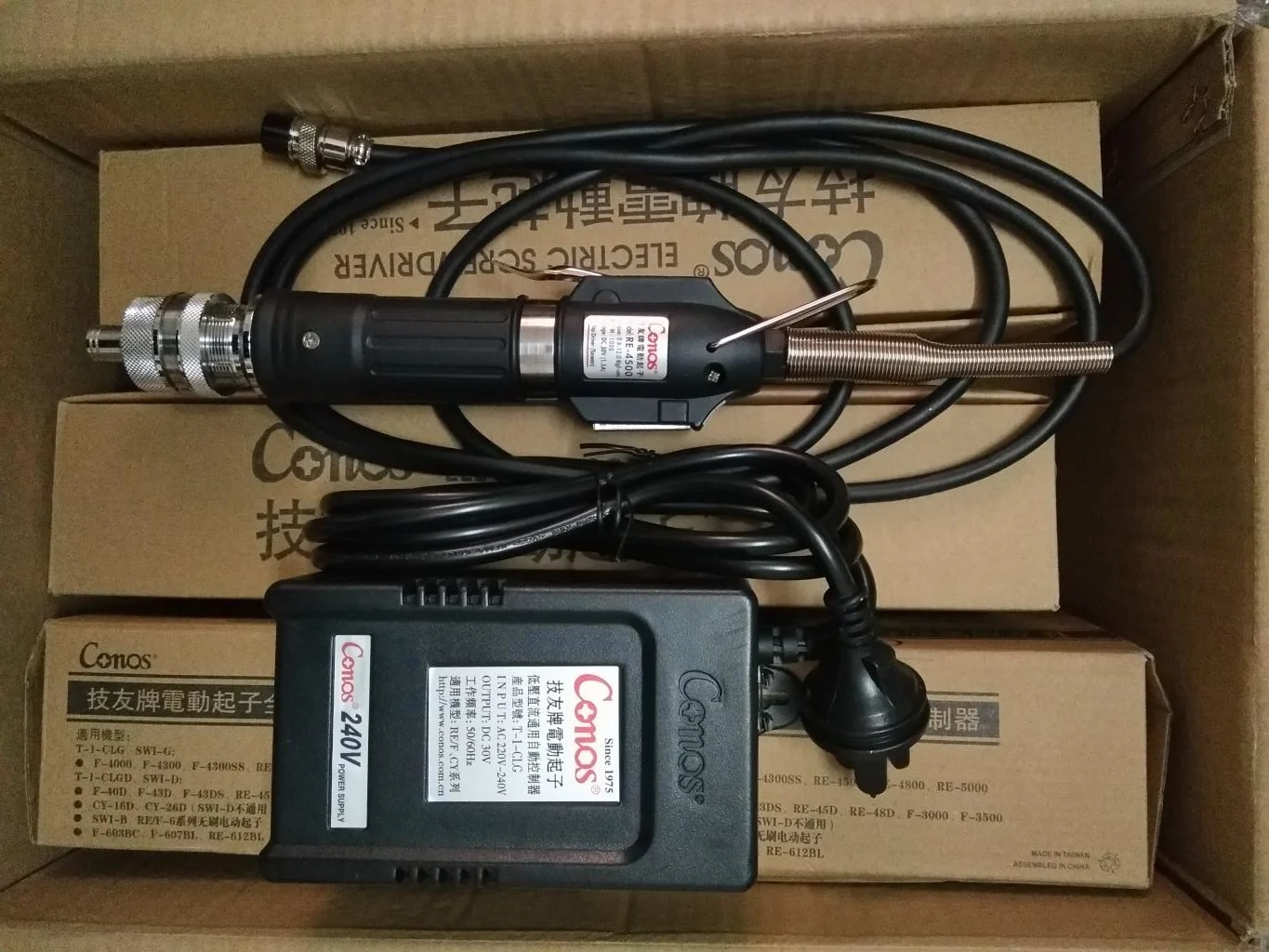 Store Home Products Feedback