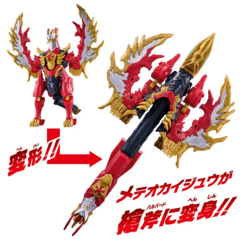 Sd25c59debd024ce38d3ec223008b6a6fK - Ultraman Shop