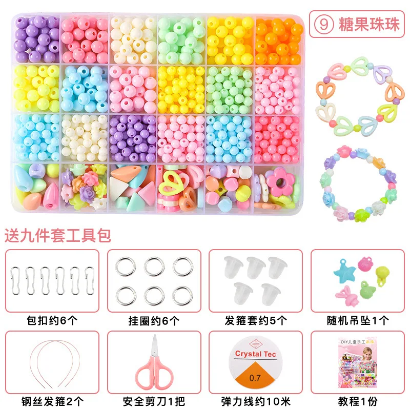 Girls DIY Pearl Bead Jewelry Making Kit - Creative Art & Craft Set for Bracelets, Rings & Necklaces