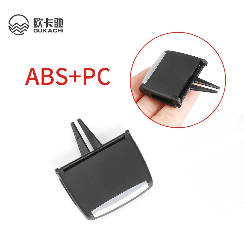 

Car Interior Accessories Front / Rear Center A/C Air Conditioning Vent Outlet Tab Clip Repair Kit for BMW X5 E70 X6 E71