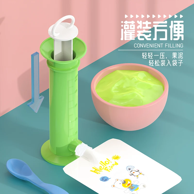 1Pcs 200ML Baby Food Storage Eco-friendly Reusable Squeeze Food Pouch Storage DIY Baby Pouch Feeding Bag baby food storage containers portable food storage box food pouch