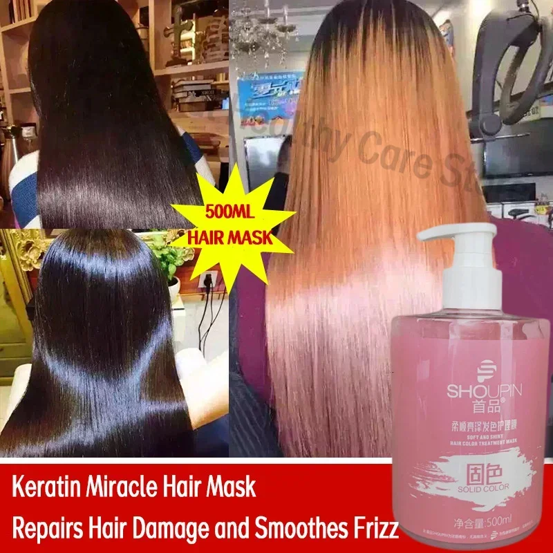 

500ml Magical Treatment Hair Mask Keratin Straighten Cream Nourish Restore Soft 5 Seconds Repairs Damaged Carry Frizzy Hair Care