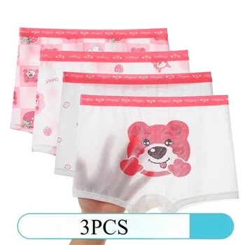 ملابس داخلية للفتيات سراويل داخلية للأطفال الأولاد والبنات ملابس داخلية للأولاد أطقم نسائية ملابس داخلية للأولاد والبنات والأم 3