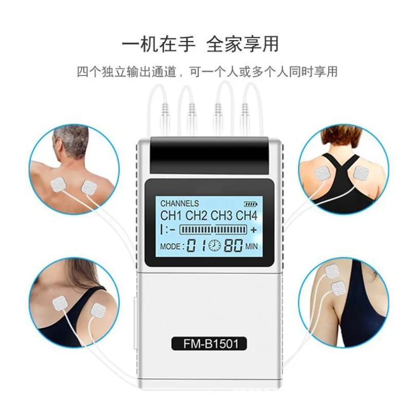FM-B1501 Electronic Pulse Massager TENS EMS Muscle Stimulator Physiotherapy Instrument Multiple Output Meridian for Health Care