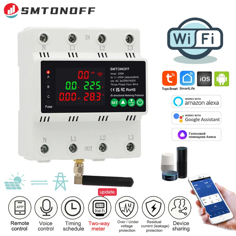 3 Phase 4 Wire 380V 100A Tuya WiFi Smart Bi-Directional Energy Power kWh Meter Auto-Reclosing Over Under Voltage Protector power meter energy meter