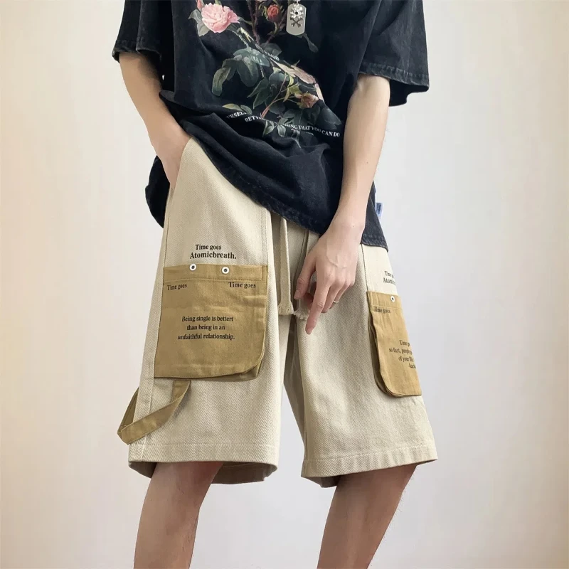 

Fashion Casual Summer Straight Pants Men's Elastic High Waisted Drawstring Letter Printed Patchwork Pockets Loose Cargo Shorts