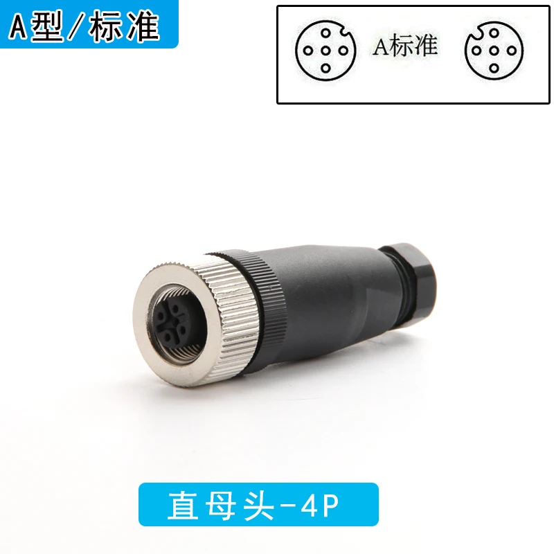 Connettore M12 Industriale 8 Poli - Impermeabile IP67 Per Automazione - Foto 6