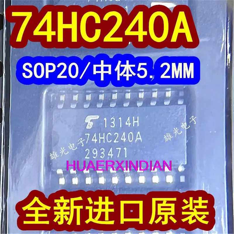 

10PCS New Original TC74HC240AF 74HC240A SOP20 5.2MM