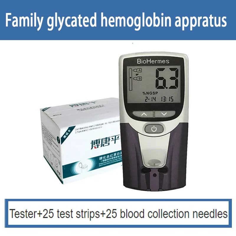 BioHermes new handle HbA1c economical dropper without medical sugar test paper hemoglobin detector test card