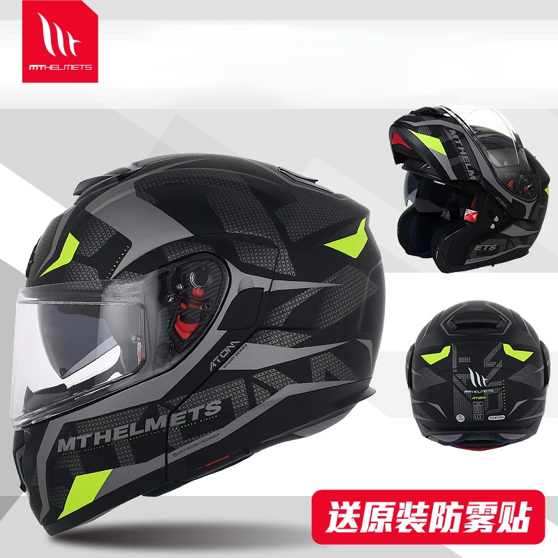  MT ������� �����ε� ���, ��ǰ�� ����ũ�ν� ���̽� ��ⷯ, ���� ���� Ǯ ���̽�, Casco Moto