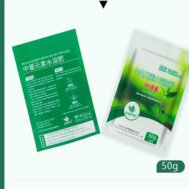 Chlorophyll Amino Acid Medium Element plant compound fertilizer Water-soluble Foliar Fertilizer