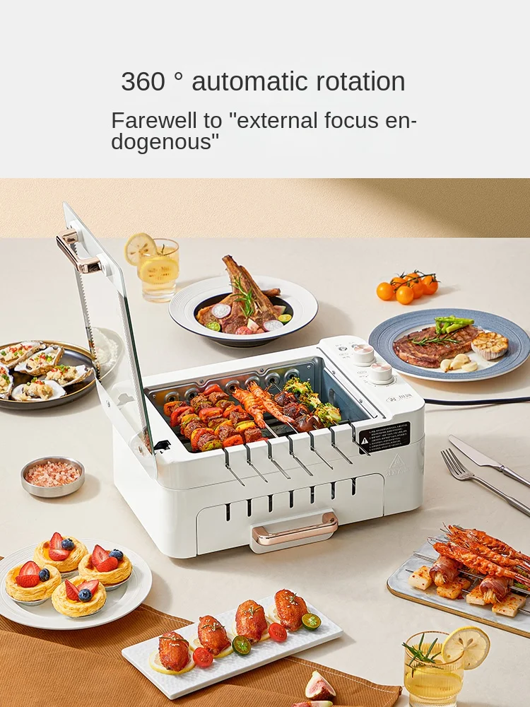 Barbecue machine fully automatic rotary grilling and shabu-shabu all-in-one electric grill pan smokeless barbecue stove 2