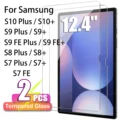 2PCS Tempered Glass