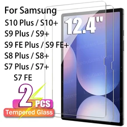 Premium Tempered Glass Screen Protector (2PCS Tempered Glass)