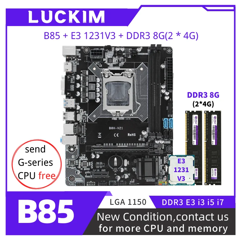 

B85 M-ATX B85M LGA1150 комплект с Xeon E3-1231V 3 ЦП 8 Гб (2*4G) 1333 МГц DDR3 десктопная материнская плата USB3 SATA3 E3 V3 i3 i5 i7