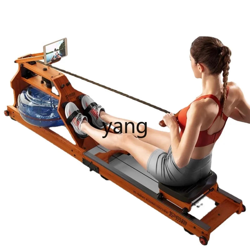 

Yhl Household Intelligent Water Resistance Fitness Equipment Foldable Sliding Paddle Dragon Boat Rowing Training Equipment