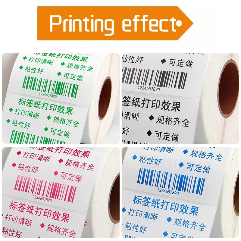 라벨 프린터 바코드 기계 70mm80mm90mm100mm110mm 구리판 인쇄 리본용 색상 혼합 기본 리본