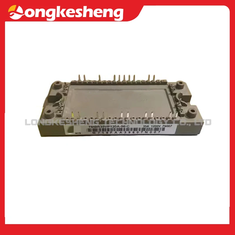 

7MBR35VP120A-56-C 7MBR25VP120A Бесплатная доставка оригинальный модуль