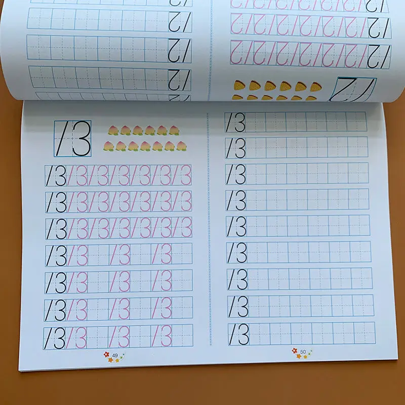 Рисунок 5 - 0-100 чистая цифровая Красная книга