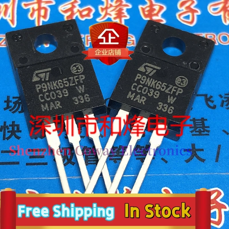 

10 шт.-30 шт. P9NK65ZFP STP9NK65ZFP TO-22OF 650V 7A в наличии Быстрая доставка