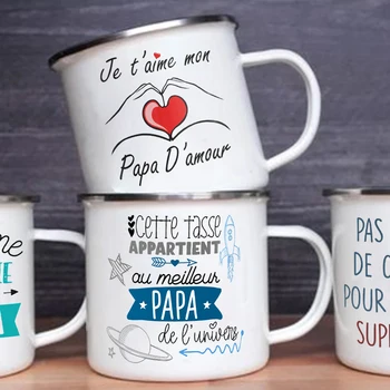 The Entire Universe Best Print Coffee Cup Gift Father's Day