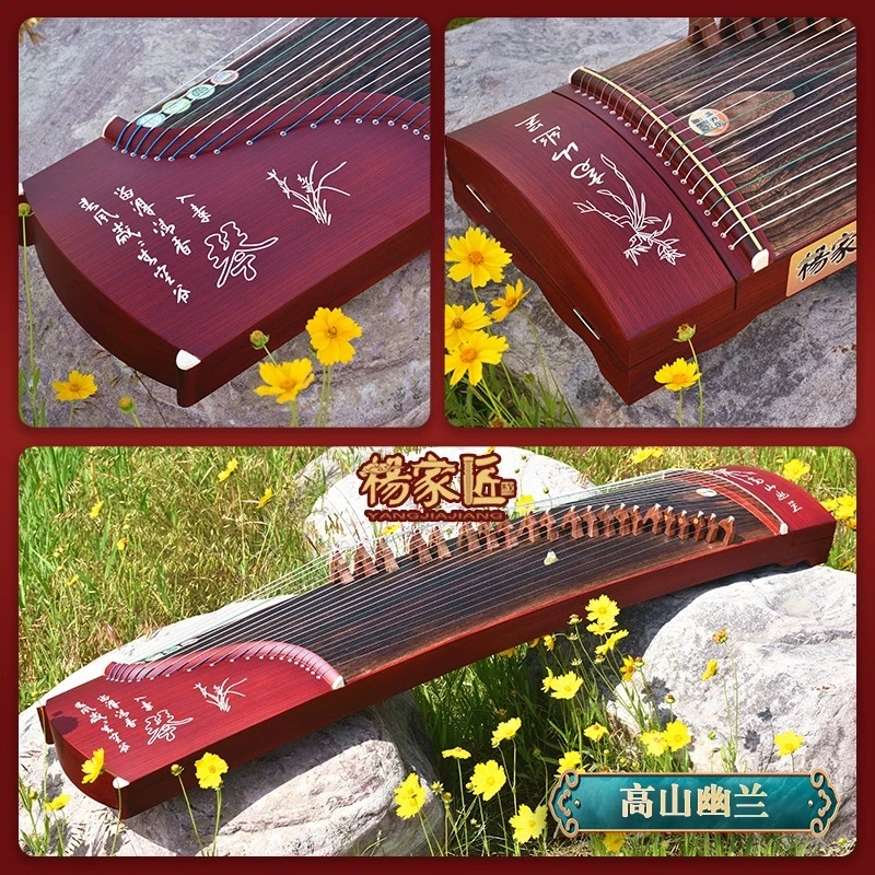 Chinese Guzheng 163cm Stringed Instrument for Beginner Adults and Children Performance with Lankao Grade One Paulownia Wood