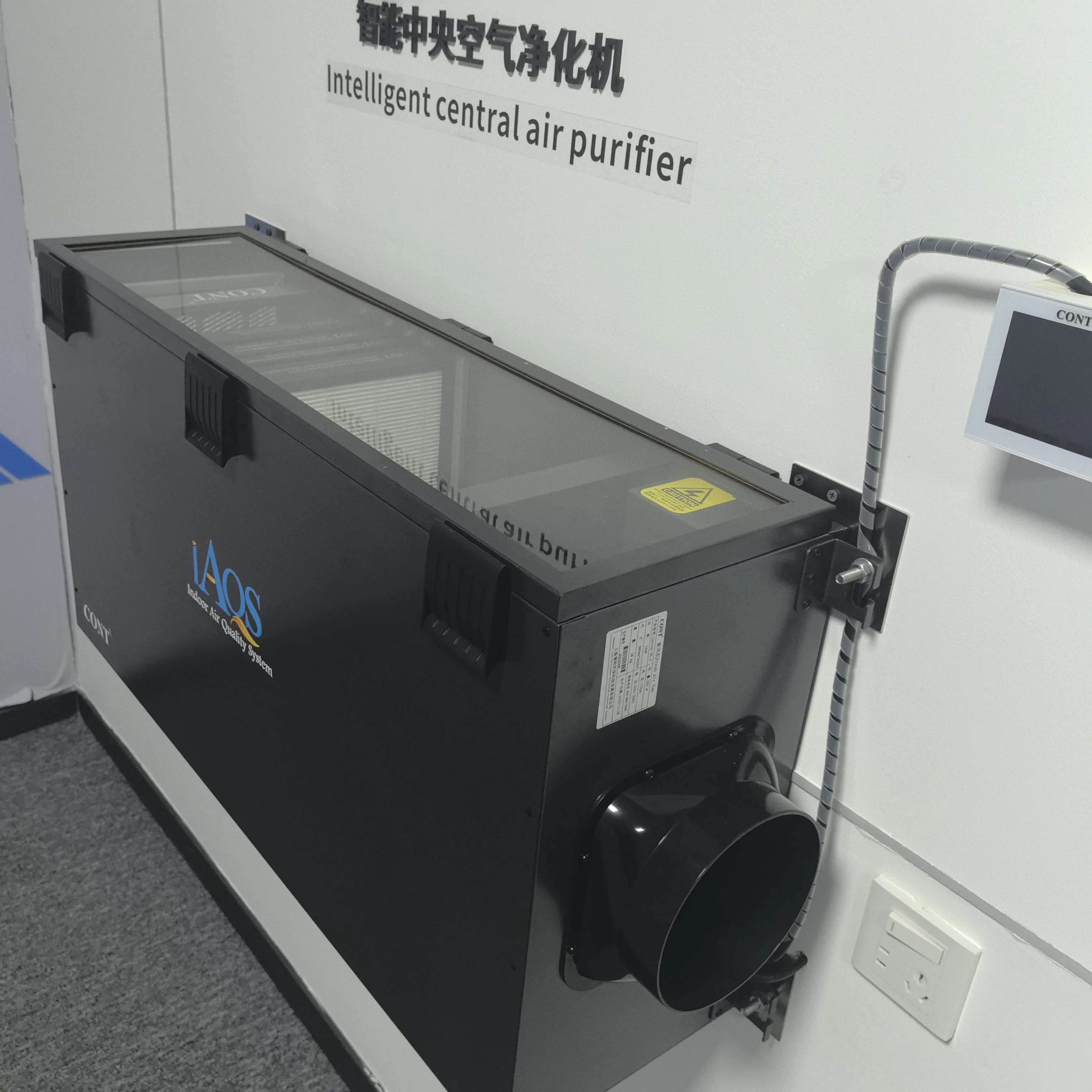 Wall-Mounted Air Purifiers Rectangular Fresh Air System With Flexible  Ventilation Rectangle Design - AliExpress