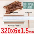 320x6x1.5mm