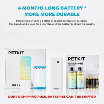 PETKIT PURE MAX Lettiera, Deodorante per WC per gatti spray Smart K3 antibatterici, Macchina per la rimozione degli odori, Resistenza di 4 mesi