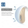 Original Rexton targa P5 HP5 behind-the-ear hearing aid 8-channel digital hearing aid suitable for patients with different degre 4