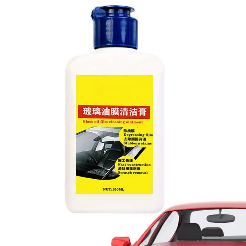 

Glass Remover Paste For Cars Car Paint Oil Film Remover Cleaning Cream For Car Glass Window Glass Mirror Automotive Glass Care
