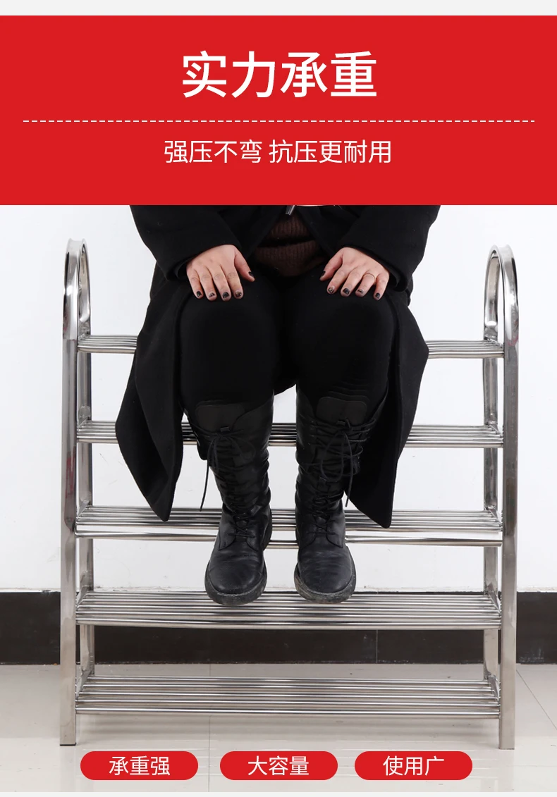 

Stainless steel shoe rack thickened shoe rack multi-layer simple shoe rack combination shoe rack home dormitory shoe cabinet