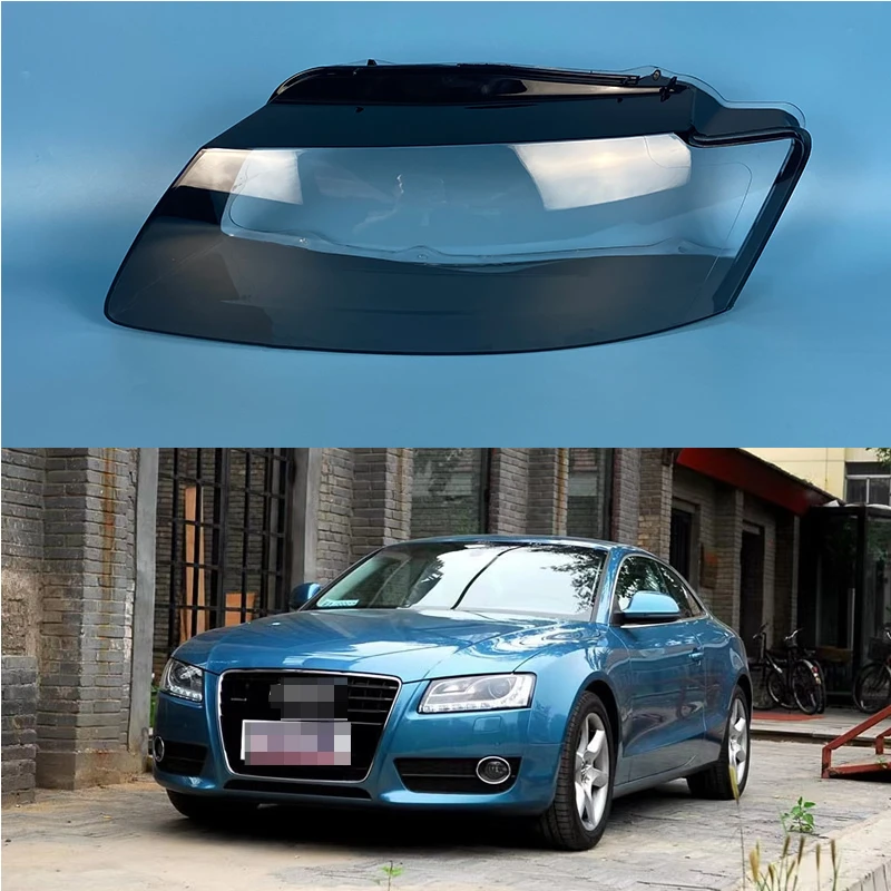 

Большой абажур для Audi A5 2008/2009/2010, прозрачный чехол с капюшоном, прочный корпус