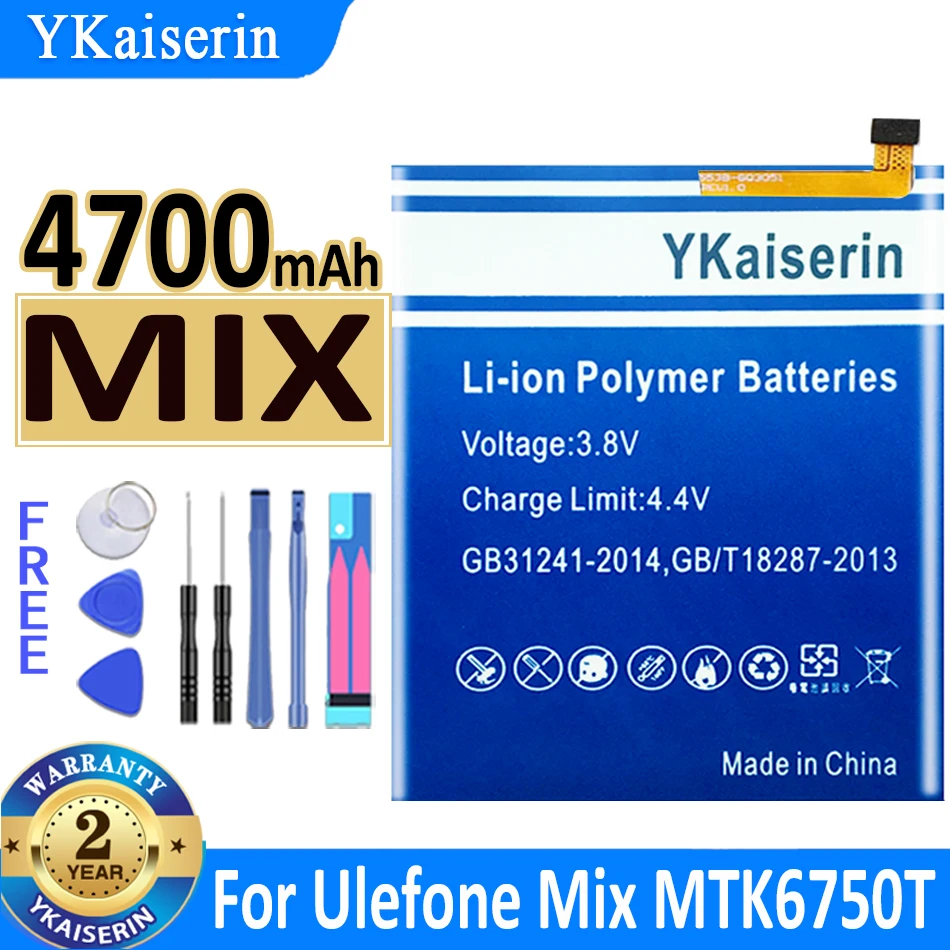 

Аккумулятор для Ulefone MIX, 4700 мАч, длительное время работы в режиме ожидания, аккумулятор высокого качества, Аксессуары для мобильных телефонов Ulefone