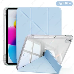 Universal Y - Shaped Stand Cover - iPad mini 6 7 (Light Blue)