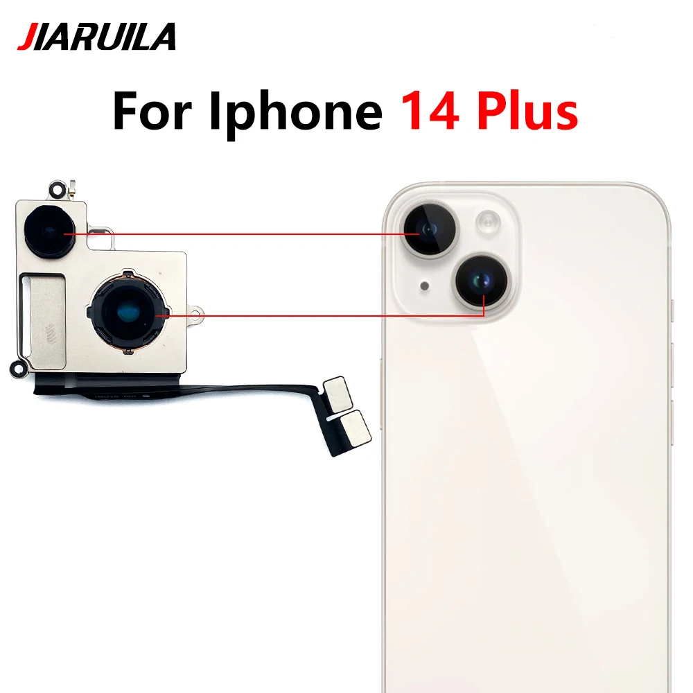 Upgradeable Rear Camera Flex Cable Module