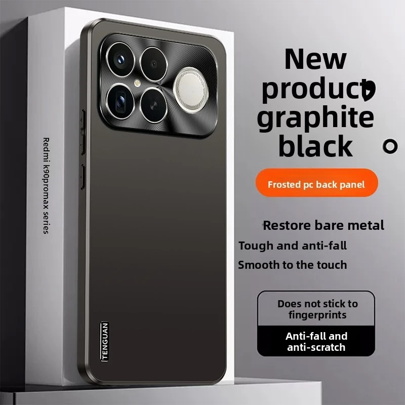 Sleek Matte Full Coverage Anti-Drop Phone Case