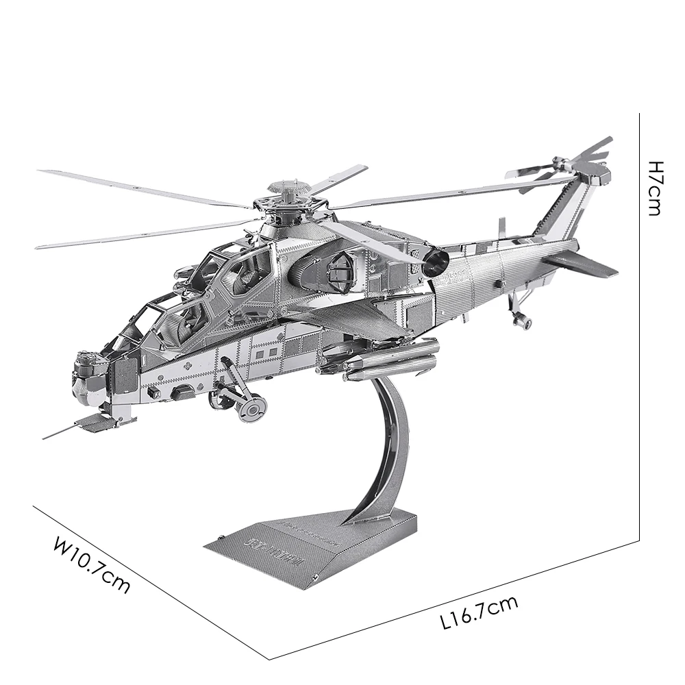 Piececool 3D Metal Puzzles WUZHI-10 Helicopter Model Kits DIY Jigsaw for Teen Brain Teaser Toys for Adult 2